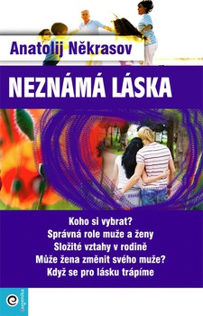 obálka: Neznámá láska