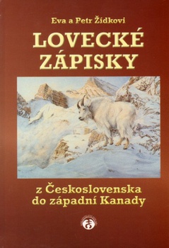 obálka: Lovecké zápisky