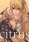 obálka: Citrus 2