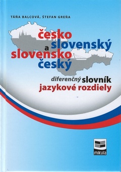 obálka: Česko-slovenský a slovensko-český diferenčný slovník