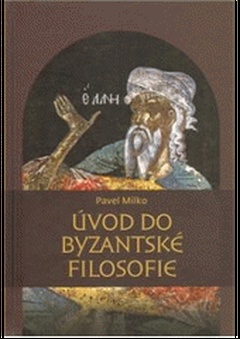 obálka: Úvod do byzantské filosofie