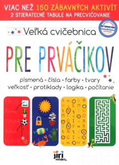 obálka: Veľká cvičebnica pre prváčikov