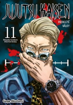 obálka: Jujutsu Kaisen - Prokleté války 11: Šibujský incident: Otevření brány