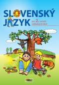 obálka: Slovenský jazyk pre 2. ročník ZŠ – učebnica