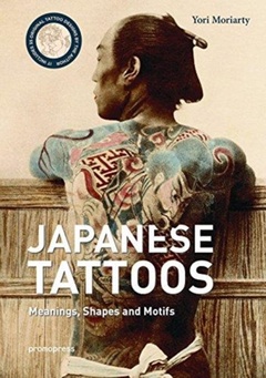 obálka: Japanese Tattoos