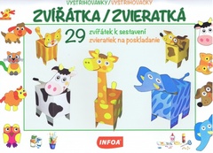 obálka: Vystrihovačky - Zvířátka/Zvieratká (CZ+SK)