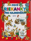 obálka: Prvé riekanky pre najmenších