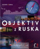 obálka: Objektiv z Ruska