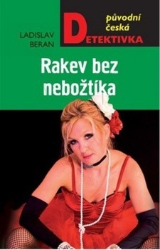 obálka: Rakev bez nebožtíka