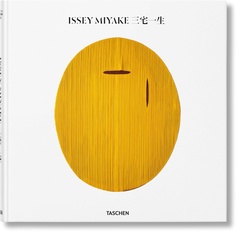 obálka: Issey Miyake | Issey Miyake