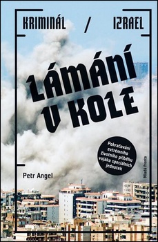 obálka: Lámání v kole - Kriminál / Izrael