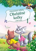 obálka: Pětiminutové příběhy 1. - Obelstěné kočky a další bajky