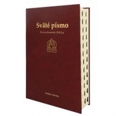 obálka: Sväté písmo Jeruzalemská Biblia (bordová)