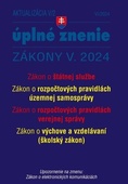 obálka: Aktualizácia  V/2 2024 Zákon o štátnej s