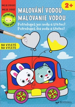 obálka: Maľovanie vodou - Na výlete