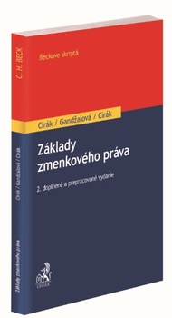 obálka: Základy zmenkového práva (2.doplnené a prepracované vydanie)