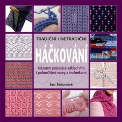 obálka: Háčkování – Tradiční i netradiční