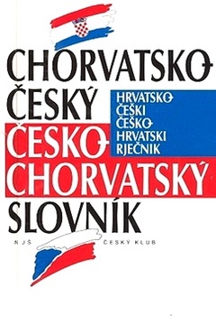 obálka: Chorvatsko-český / česko-chorvatský slovník