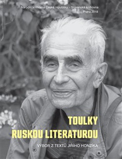 obálka: Toulky ruskou literaturou