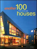 obálka: Another 100 Worlds Best Houses