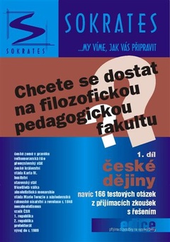 obálka: Chcete se dostat na filozofickou (pedagogickou) fakultu?