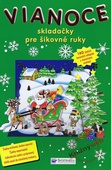 obálka: Vianoce - skladačky pre šikovné ruky