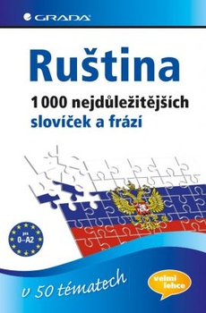 obálka: Ruština - 1000 nejdůležitějších slovíček a frází