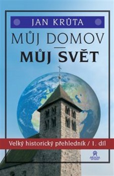 obálka: Můj domov, můj svět