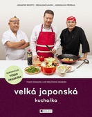 obálka: VEĽKÁ JAPONSKÁ KUCHÁRKA