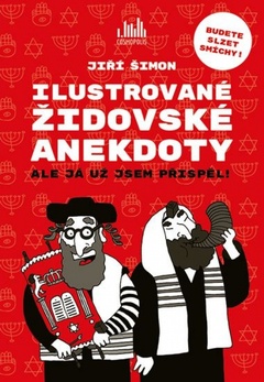 obálka: Ilustrované židovské anekdoty