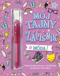 obálka: Môj tajný zápisník: Móda