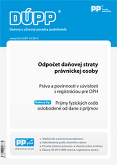 obálka: DUPP 14/2014 Odpočet daňovej straty právnickej osoby