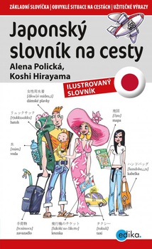 obálka: Japonský slovník na cesty