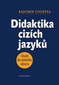 obálka: Didaktika cizích jazyků