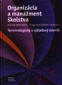 obálka: Organizácia a manažment školstva