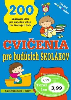 obálka: Cvičenia pre budúcich školákov