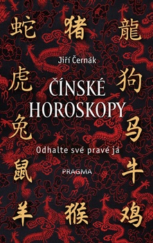 obálka: Čínské horoskopy