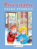 obálka: Prvé čítanie - veľké písmená