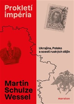 obálka: Prokletí impéria