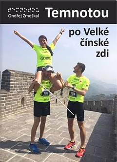 obálka: Temnotou po Velké čínské zdi